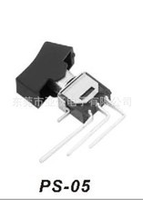 找相似款-高品質(zhì)兩檔,三檔,自動(dòng)復(fù)位,帶鎖UL鈕子開關(guān),搖頭開關(guān)-相似圖片