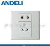 批發(fā)AWD大翹板系列墻壁開關_電子元器件_世界工廠網(wǎng)中國產(chǎn)品信息庫