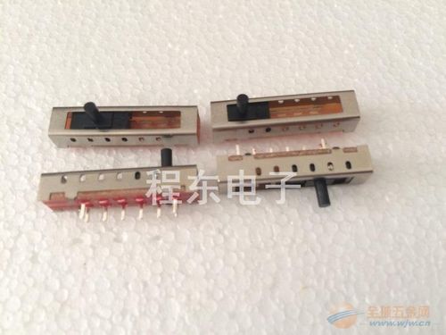 臺(tái)灣帶紅燈船型開(kāi)關(guān) 臺(tái)灣船型開(kāi)關(guān)工廠 臺(tái)灣船型開(kāi)關(guān)供應(yīng)商