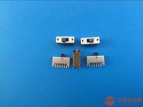 4p2t拔動(dòng)開(kāi)關(guān) 四組電路拔動(dòng)開(kāi)關(guān) sk 42d02拔動(dòng)開(kāi)關(guān)