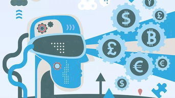 2017年度朝陽(yáng)區(qū)技術(shù)市場(chǎng)促進(jìn)專(zhuān)項(xiàng)補(bǔ)貼技術(shù)服務(wù)申報(bào)指南