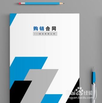 技術(shù)服務(wù)收入確認(rèn) 原則、方法與實(shí)踐要點(diǎn)