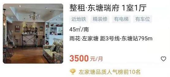 重磅清盤倒計時！泰禹雅鯉壓軸開盤，搶占免試入讀中雅學(xué)位的最后機遇